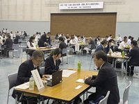 ��������̗l�q