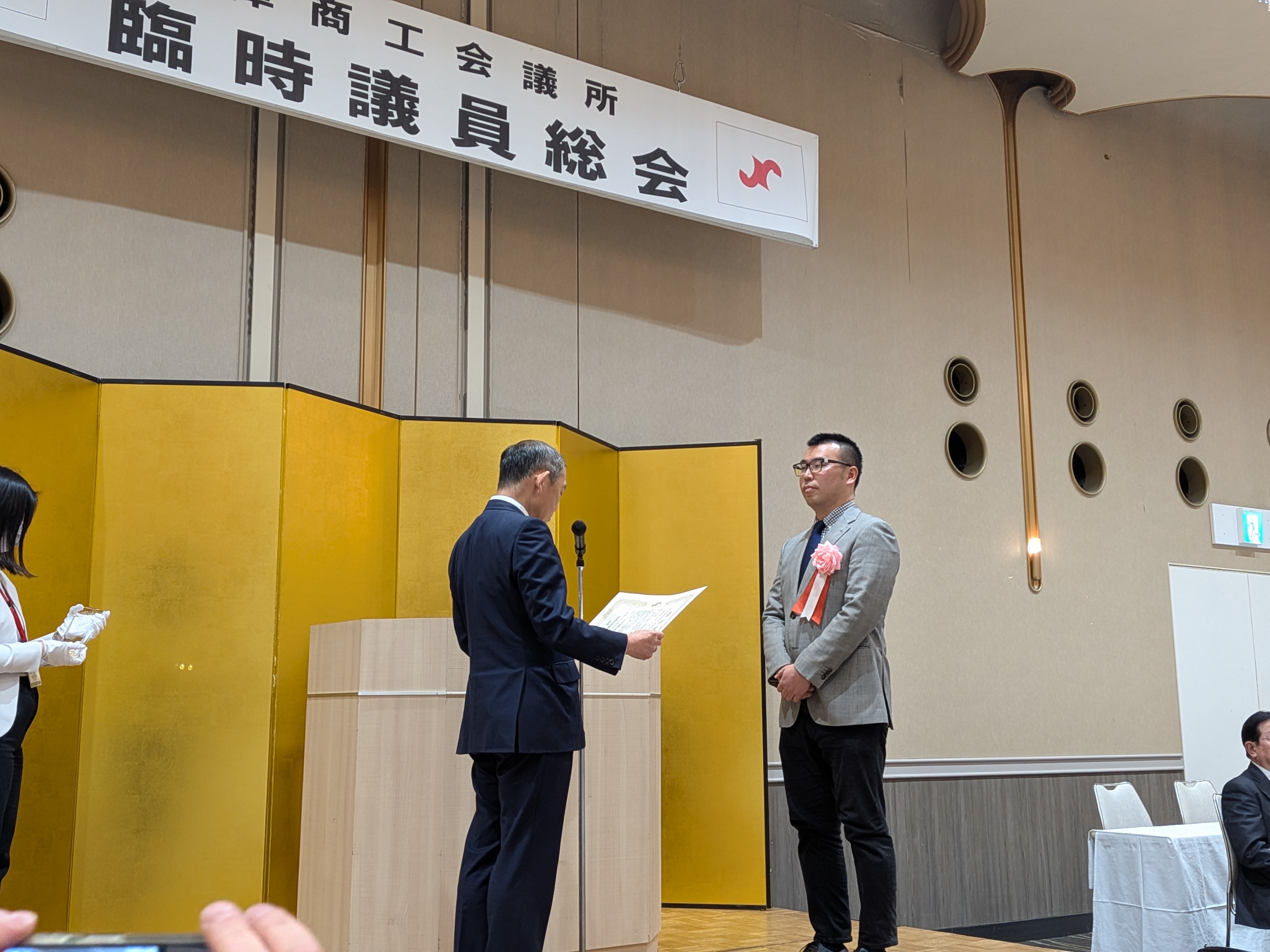 ��\������@�g�c�@�E���@��